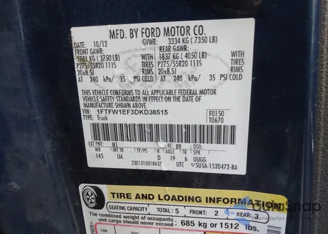 2013 Ford F-150 Xlt из США, поврежденный, VIN 1FTFW1EF3DKD38515